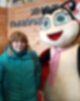 Vom Partner bereitgestelltes Porträt